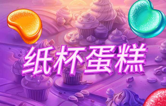 智博体育APP官网
